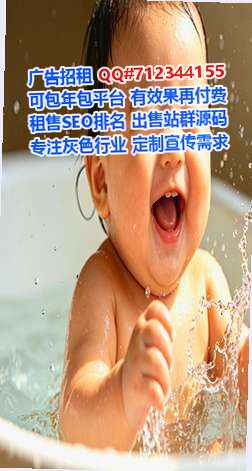 漯河试管婴儿进出口事务所